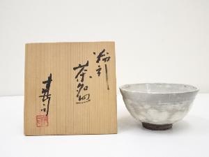 京焼　山城建司造　粉引茶碗（共箱）